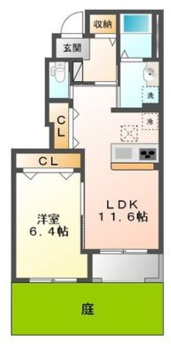 高尾駅 徒歩74分 構造:木造