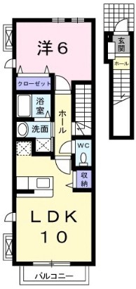 京王多摩センター駅 徒歩24分 構造:木造