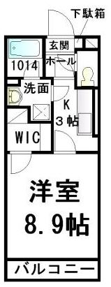 京王多摩センター駅 徒歩1分 構造:鉄筋コンクリート造