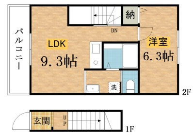 西八王子駅 徒歩7分 構造:木造