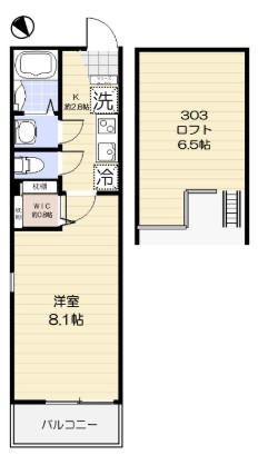 京王八王子駅 徒歩8分 構造:木造