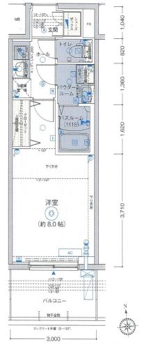 八王子駅 徒歩8分 構造:鉄筋コンクリート造