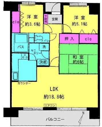 西八王子駅 徒歩6分 構造:鉄骨鉄筋コンクリート造
