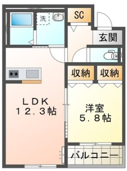 八王子駅 徒歩17分 構造:木造