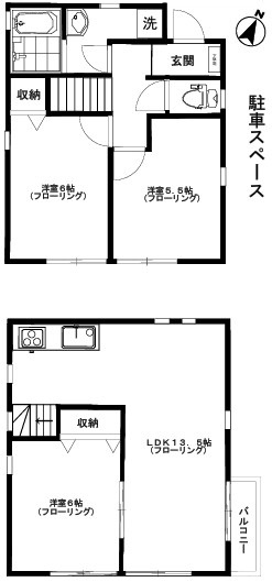 八王子駅 徒歩17分 構造:木造