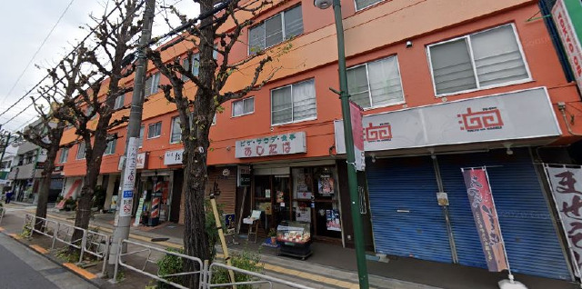 物件写真